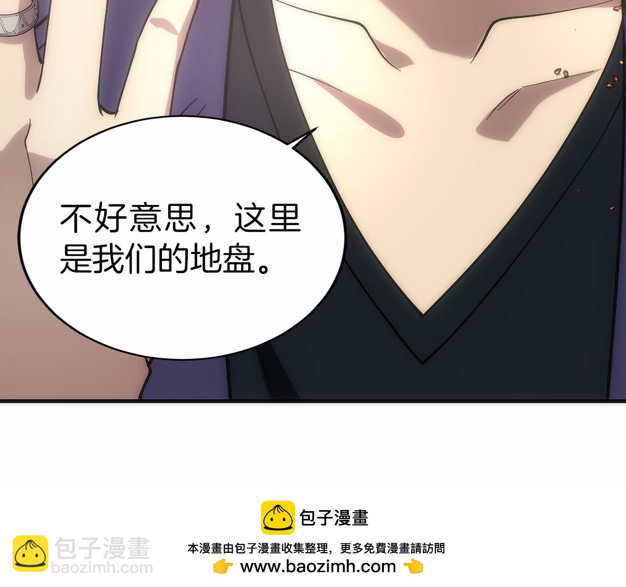 第6话 钱不可以乱扔哦(1/6)-第7话