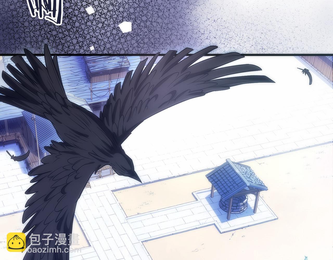 第6话 钱不可以乱扔哦(1/6)-第7话