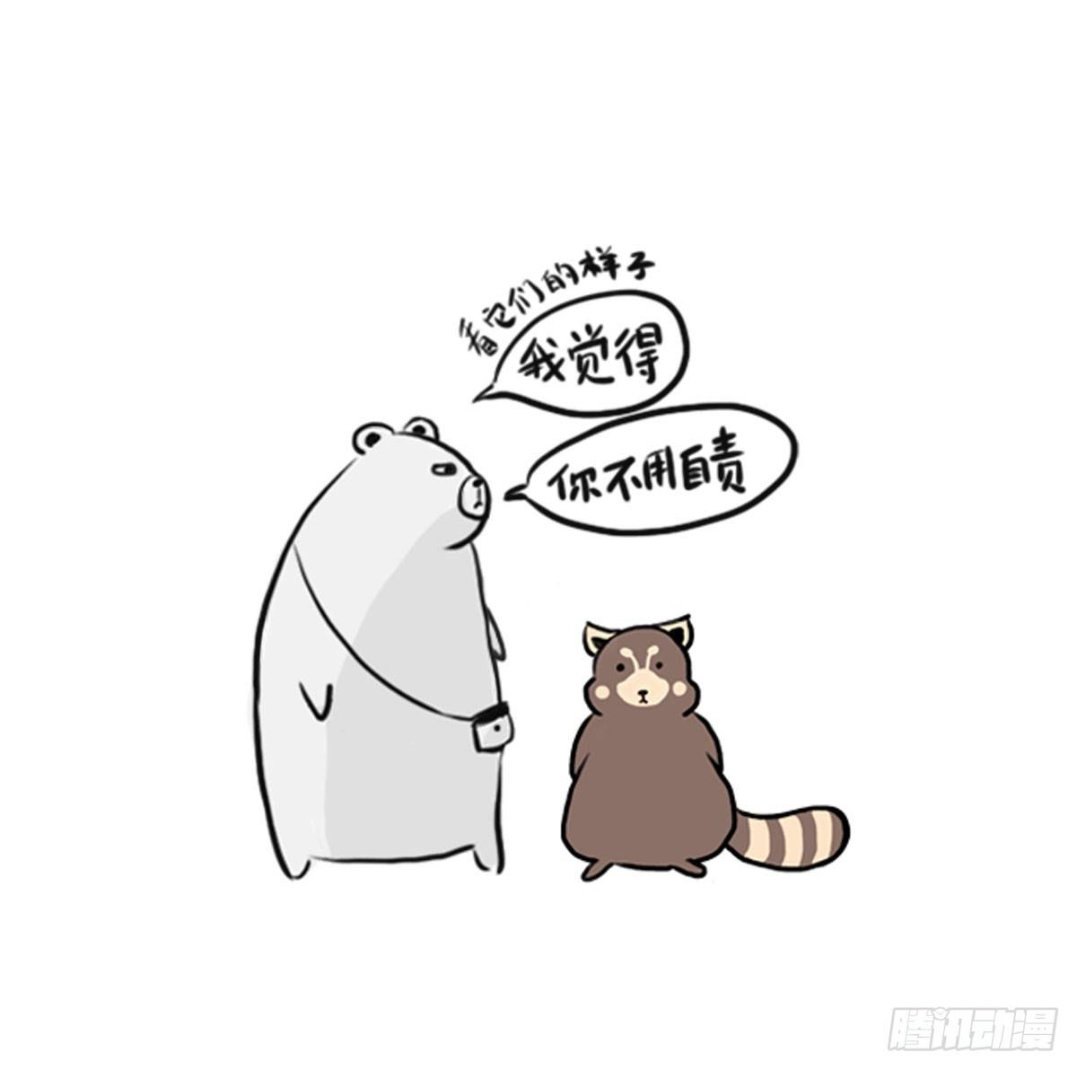 第5话：每个节日都想跟你过(1/2)-第5话