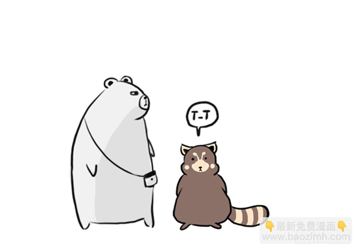 第5话：每个节日都想跟你过(1/2)-第5话