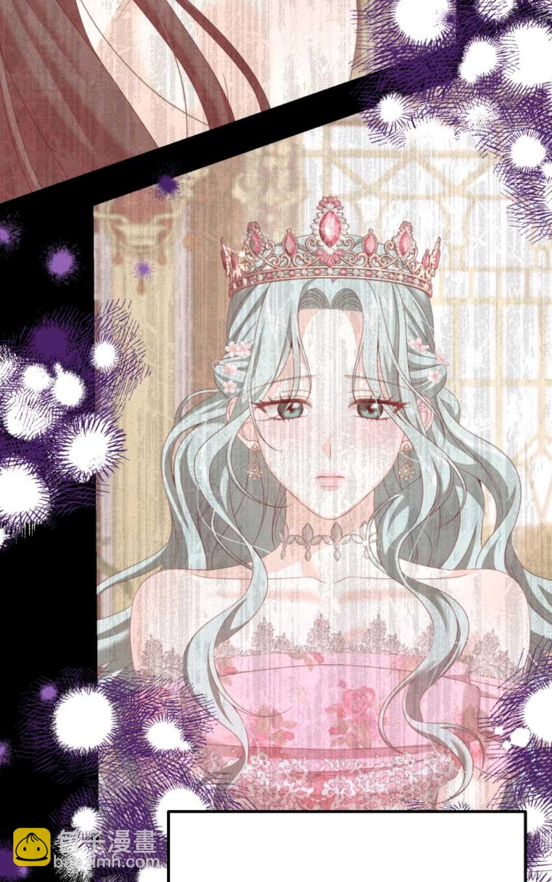 執着的男主要我成爲主角 - 第12話(1/2) - 5