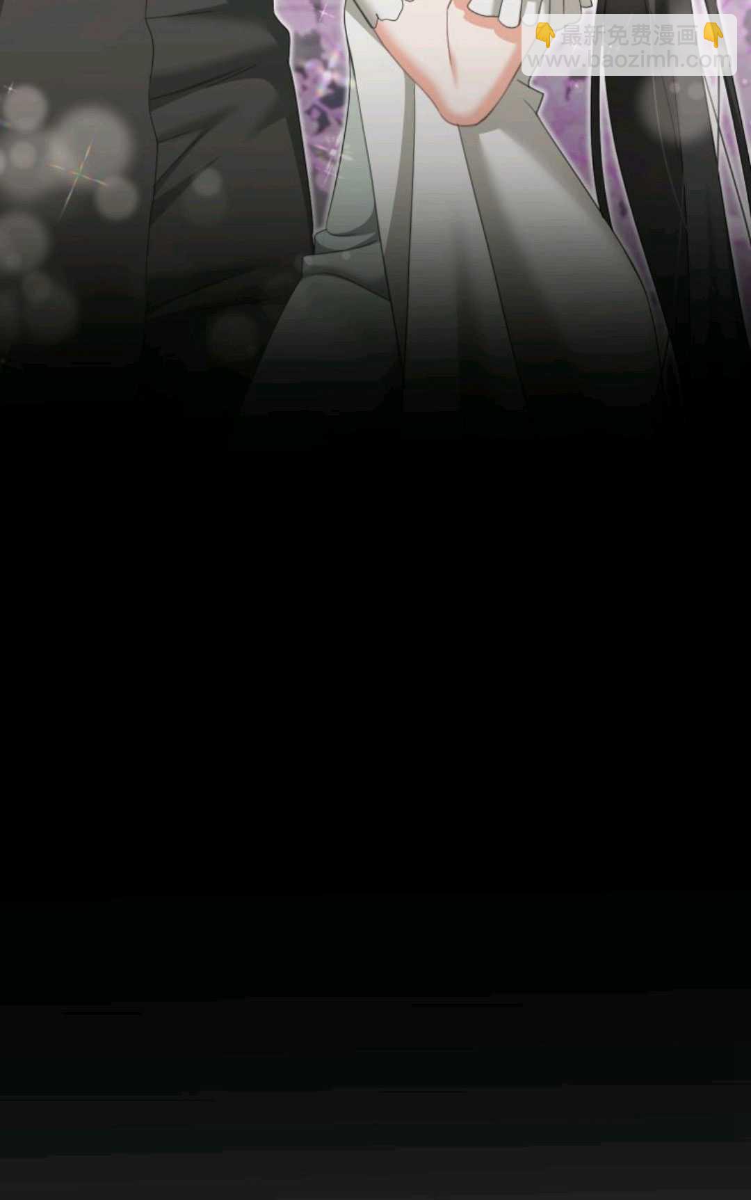 執着的男主要我成爲主角 - 第10話(1/2) - 1
