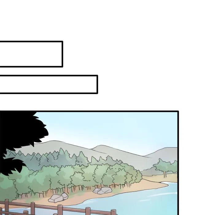 執着於他 - 1(2/3) - 6