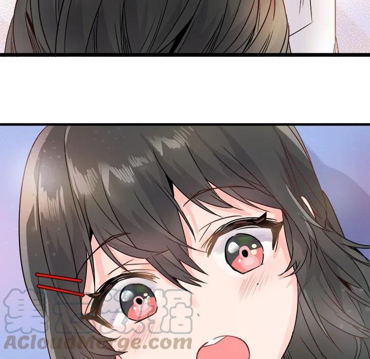 執着於他 - 11(3/3) - 5