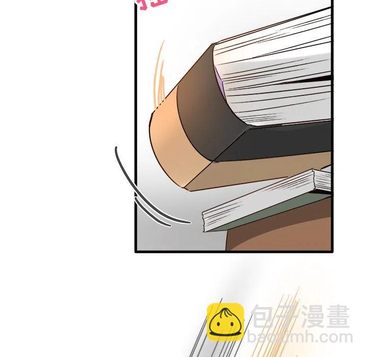 執着於他 - 11(3/3) - 3