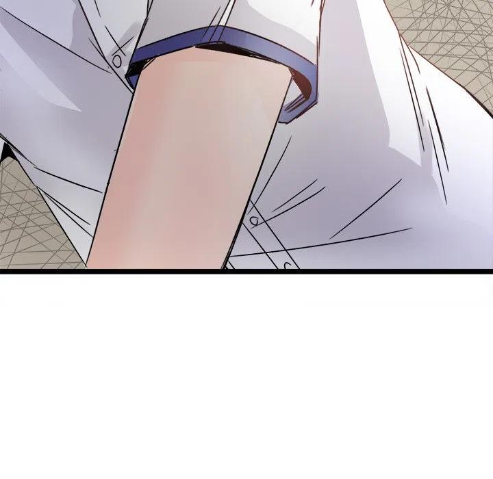 執着於他 - 11(3/3) - 1