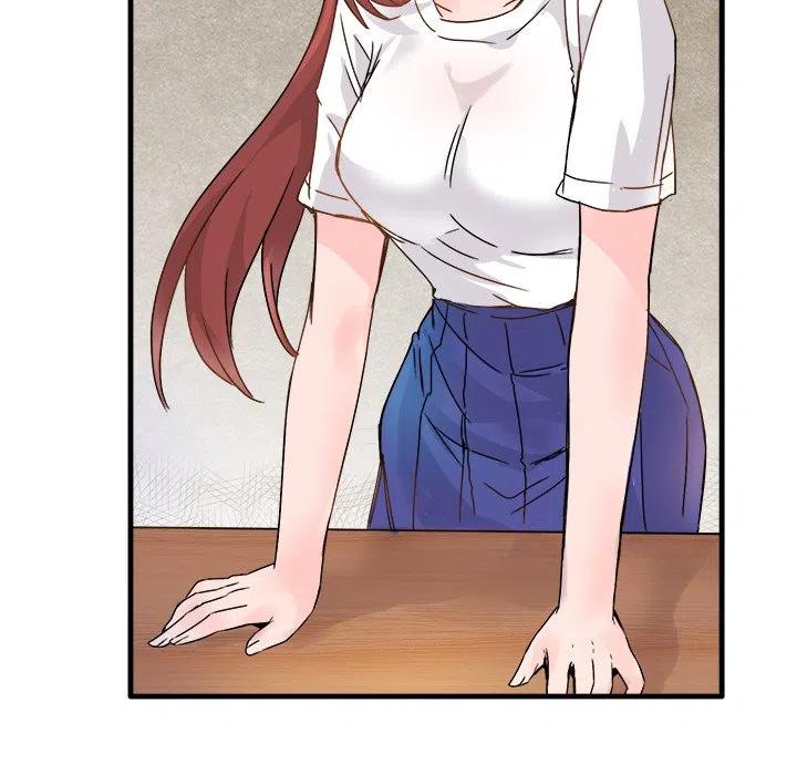 執着於他 - 11(1/3) - 7