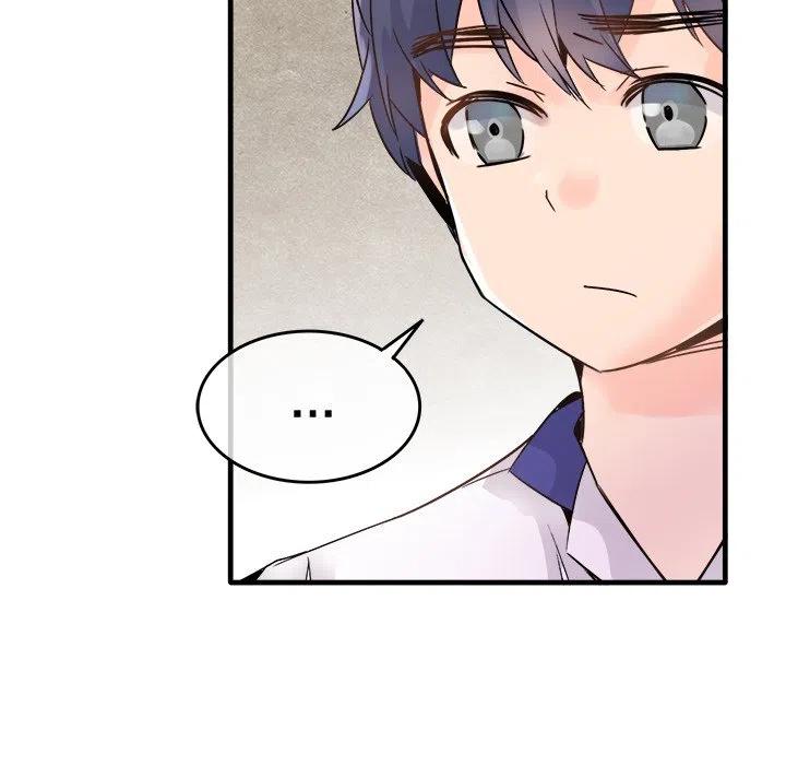 執着於他 - 11(2/3) - 8