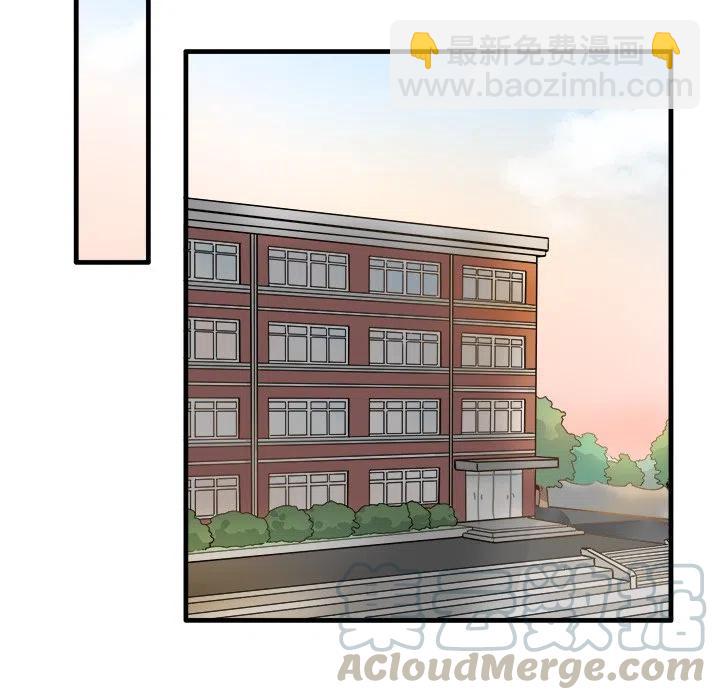 執着於他 - 11(2/3) - 7