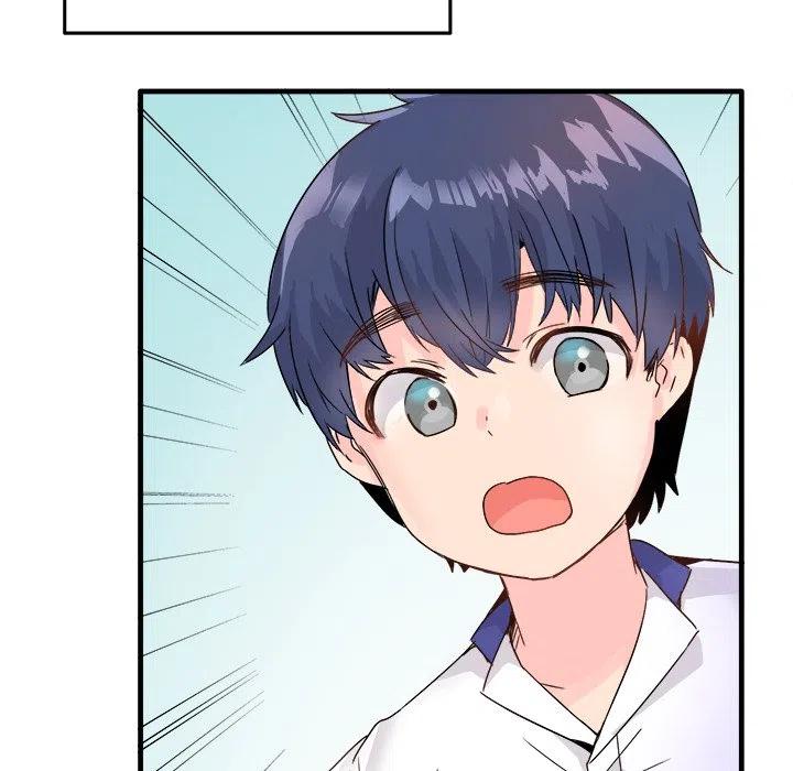 執着於他 - 11(2/3) - 1