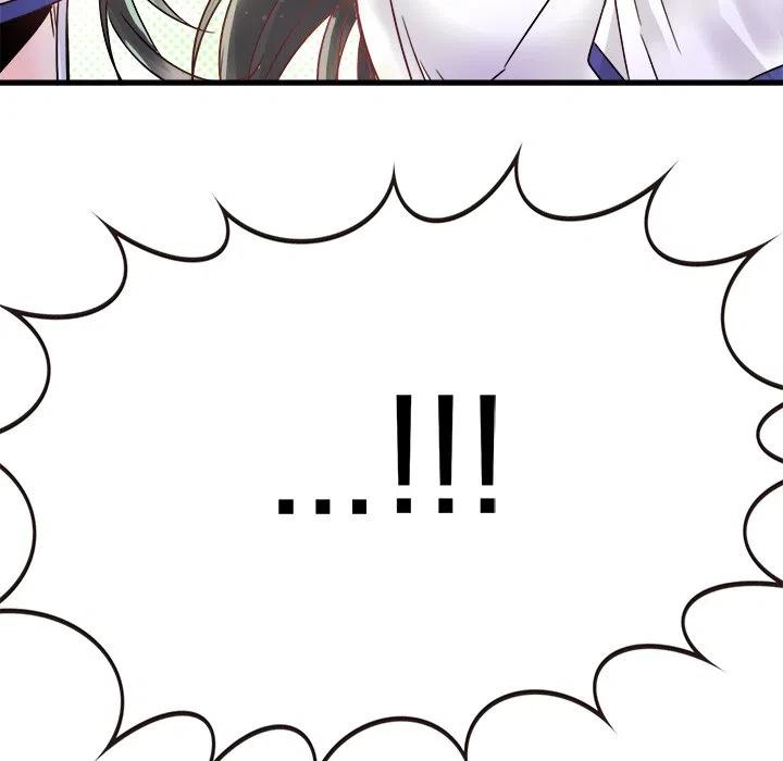 執着於他 - 11(2/3) - 6