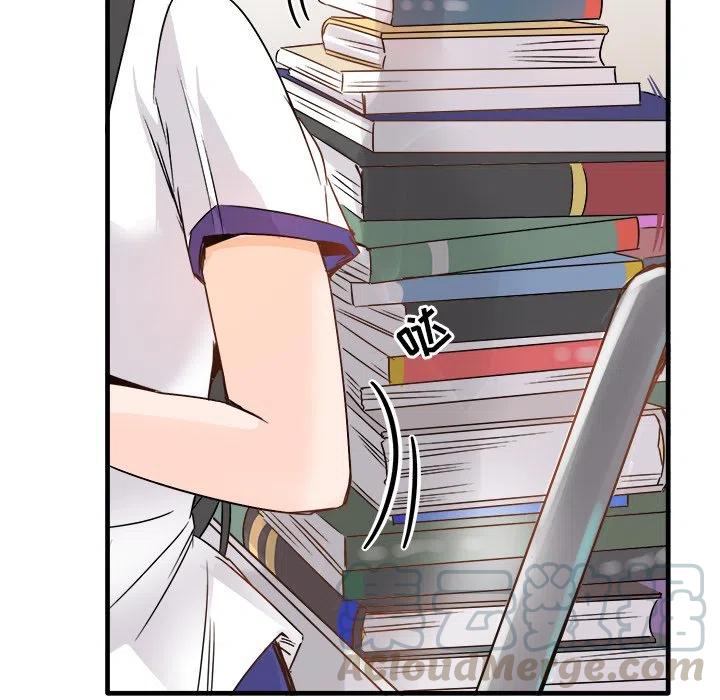 執着於他 - 11(2/3) - 3