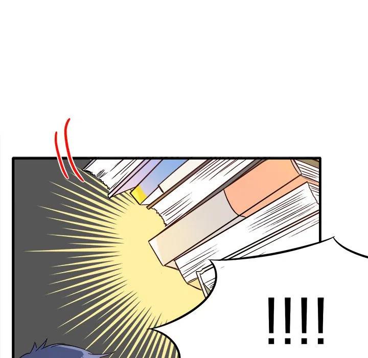 執着於他 - 11(2/3) - 6