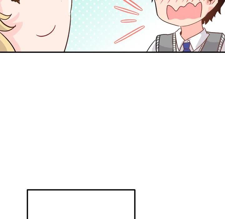 執着於他 - 13(2/3) - 1