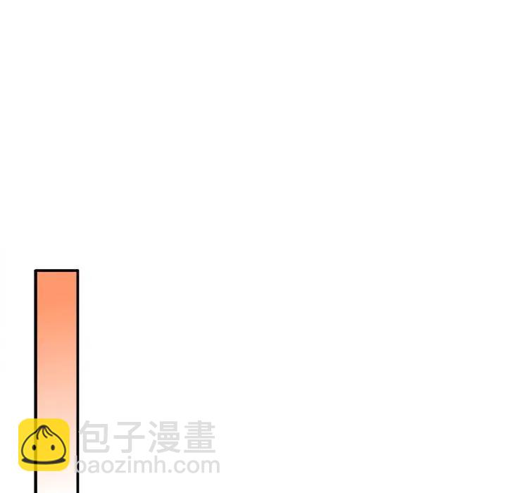 執着於他 - 15(3/3) - 4