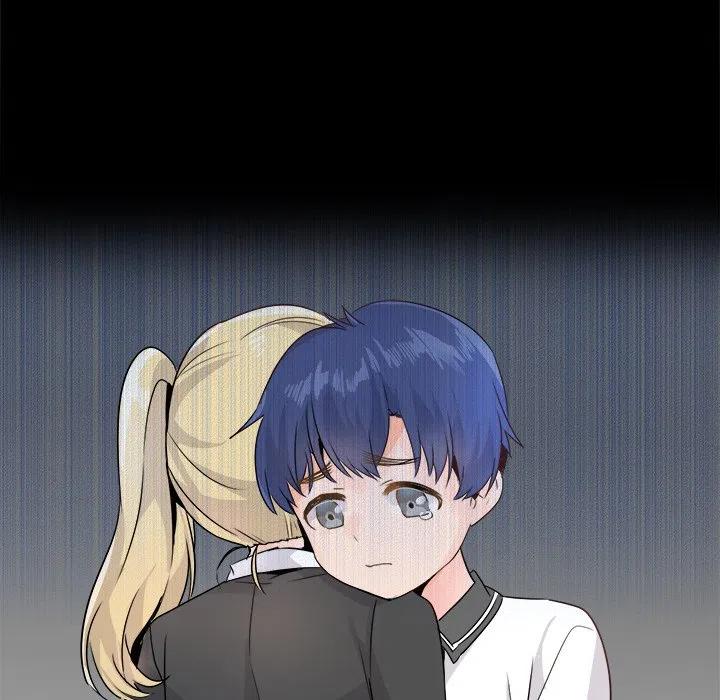 執着於他 - 15(1/3) - 3