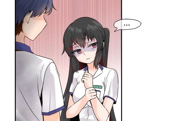 執着於他 - 15(1/3) - 4