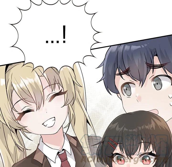 執着於他 - 15(2/3) - 3