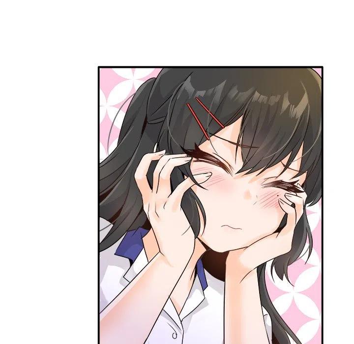 執着於他 - 15(2/3) - 5