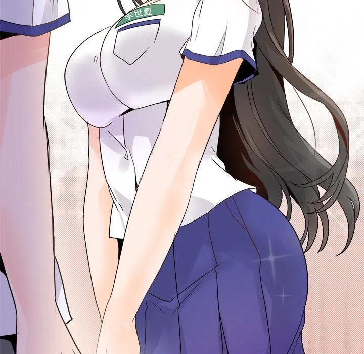 執着於他 - 15(2/3) - 6