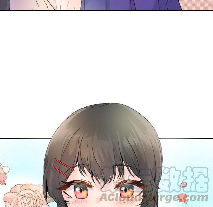 執着於他 - 15(2/3) - 7