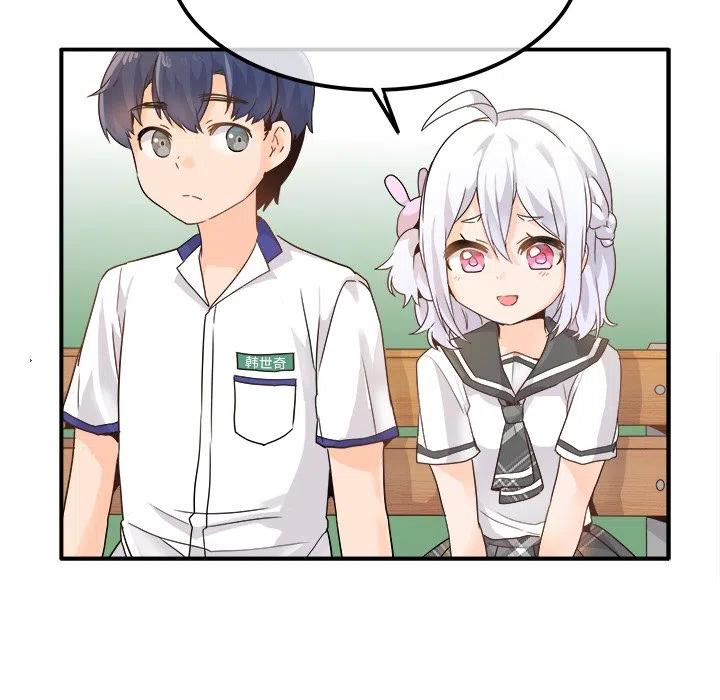 執着於他 - 17(2/2) - 5