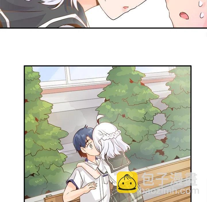 執着於他 - 17(2/2) - 5