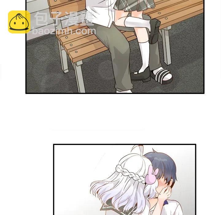 執着於他 - 17(2/2) - 6