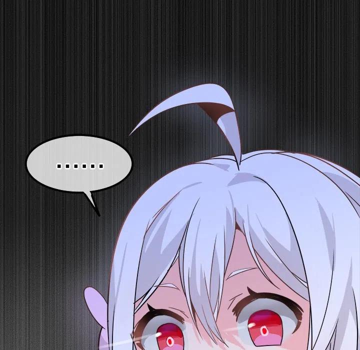 執着於他 - 19(2/3) - 6