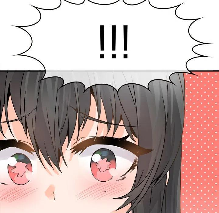 執着於他 - 19(1/3) - 2