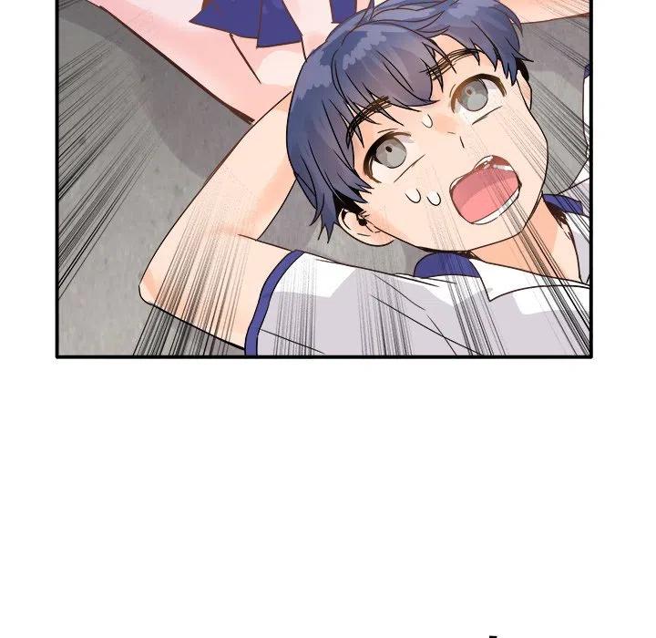 執着於他 - 19(2/3) - 2