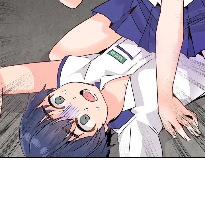 執着於他 - 19(2/3) - 6