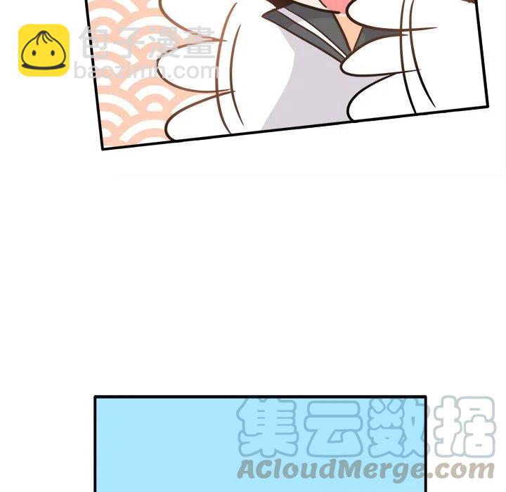 執着於他 - 19(2/3) - 7