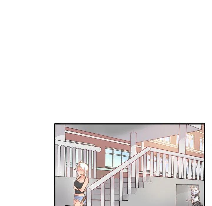 執着於他 - 19(2/3) - 6