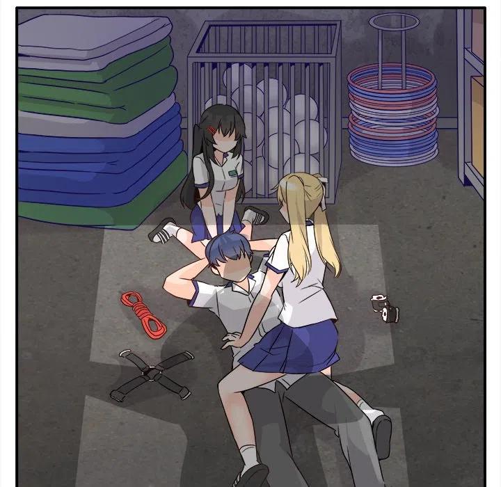 執着於他 - 19(2/3) - 1