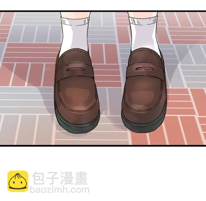 執着於他 - 3(2/2) - 5