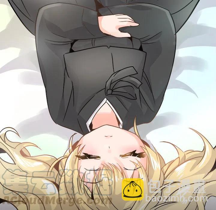 執着於他 - 21(3/3) - 1