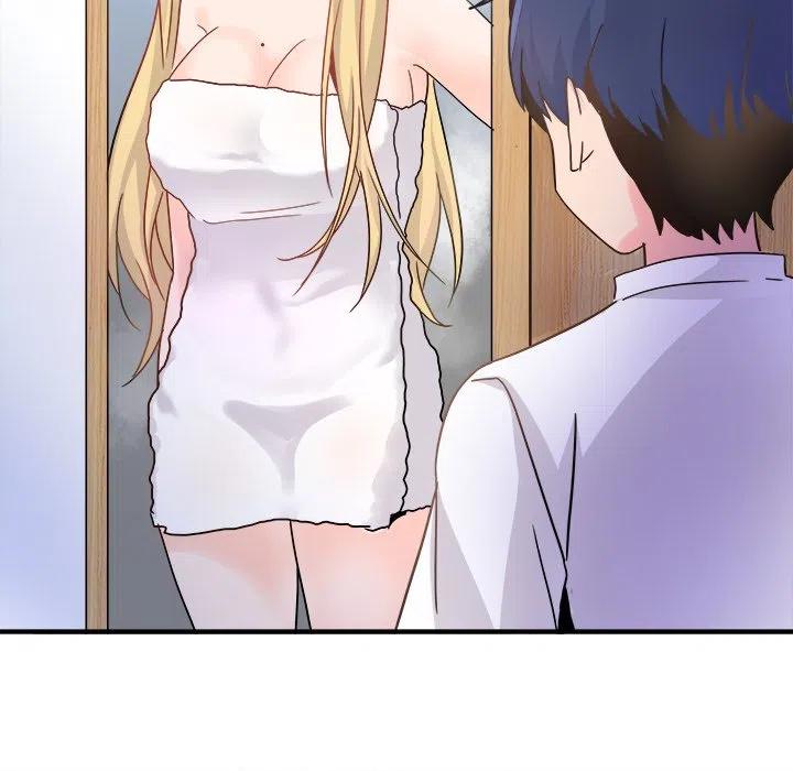 執着於他 - 21(2/3) - 1