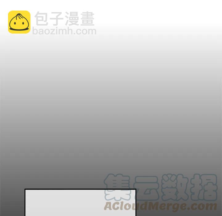 執着於他 - 21(2/3) - 7