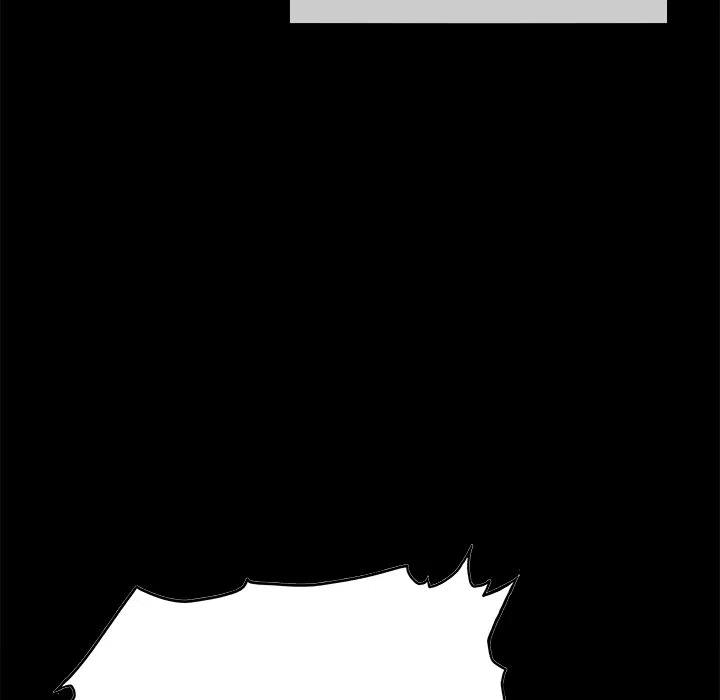 執着於他 - 21(2/3) - 8