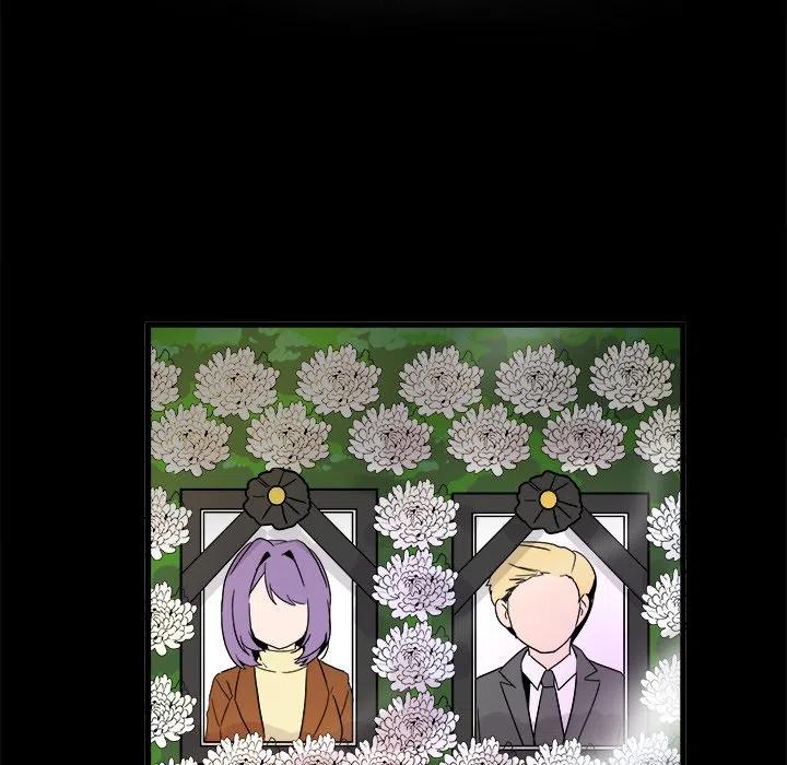 執着於他 - 21(2/3) - 8