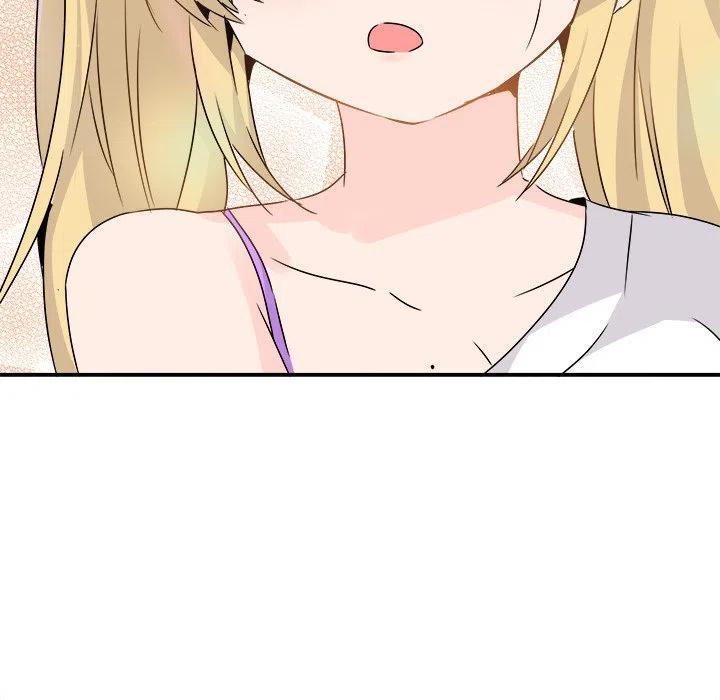 執着於他 - 23(2/3) - 6