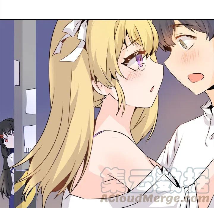 執着於他 - 23(3/3) - 1