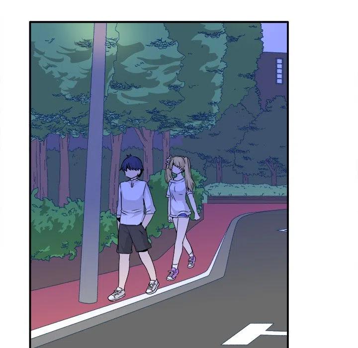 執着於他 - 23(2/3) - 4