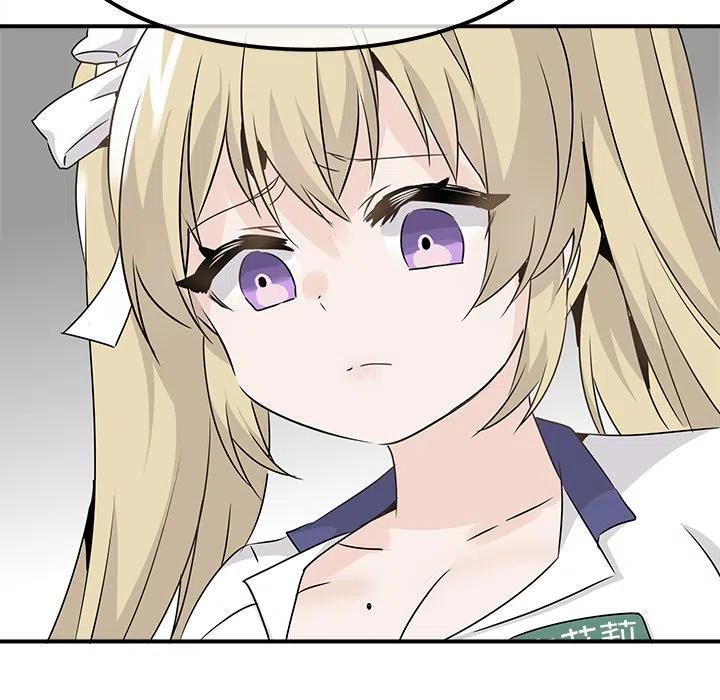 執着於他 - 23(2/3) - 1