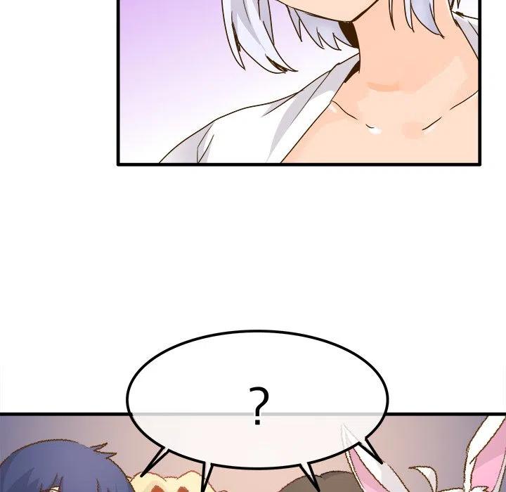 執着於他 - 25(1/3) - 3