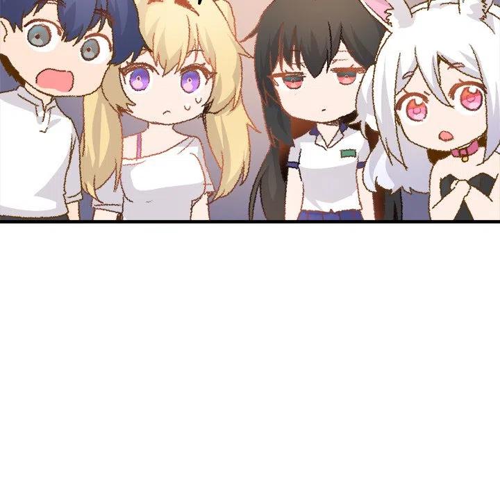 執着於他 - 25(1/3) - 4