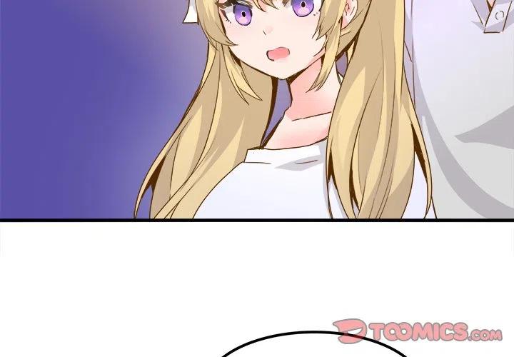 執着於他 - 25(1/3) - 2