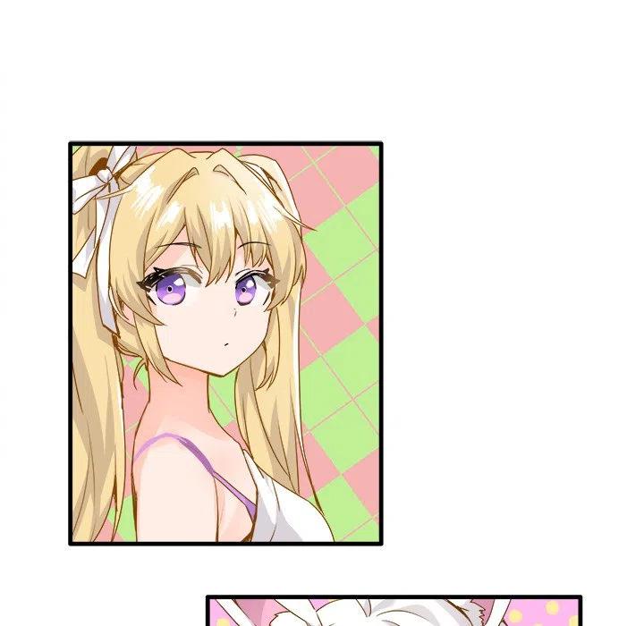 執着於他 - 25(2/3) - 5