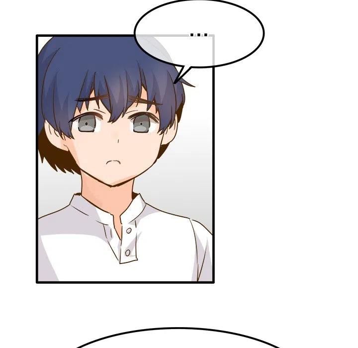 執着於他 - 25(2/3) - 8